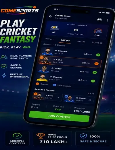 Betodd518 (bet odd 518) fantasy cricket & matchday visual 2
